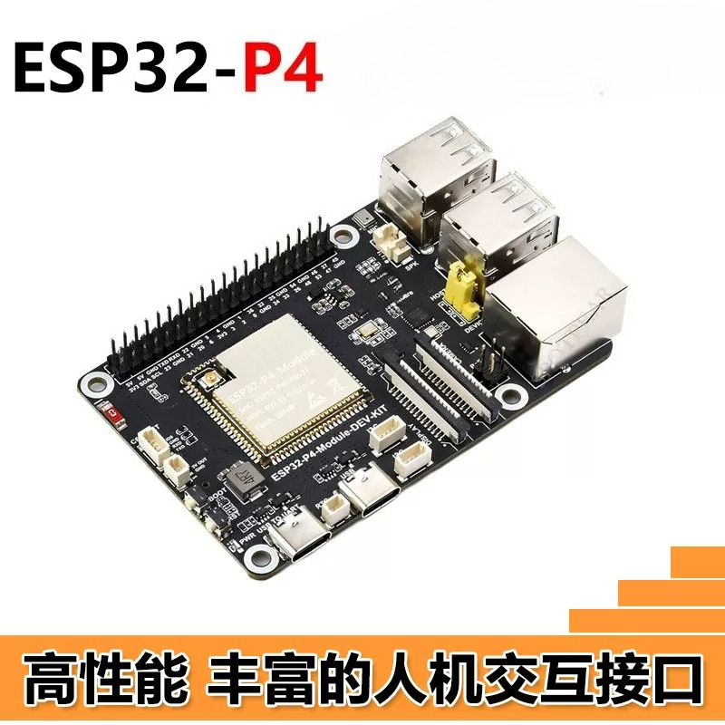 ESP32-P4 development board Ras - đánh giá và giá Esp32 C6
