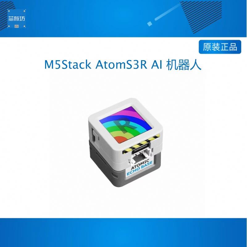 NEW M5Stack AtomS3R AI Chatbot - đánh giá và giá Esp32 S3